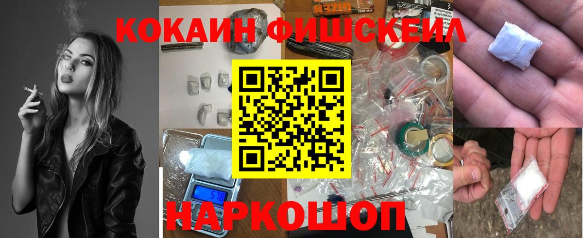 КОКАИН Боливия Асбест