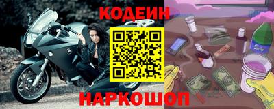 дживик Тара