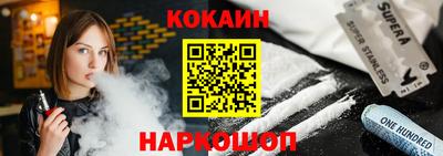 амф Татарск