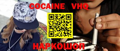 дживик Тара