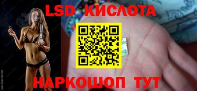дживик Тара