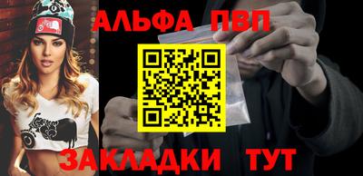 прущие крисы Тверь