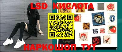 дживик Тара
