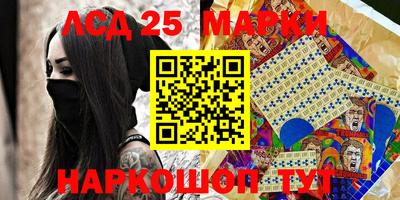 прущие крисы Тверь