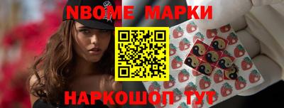 дживик Тара