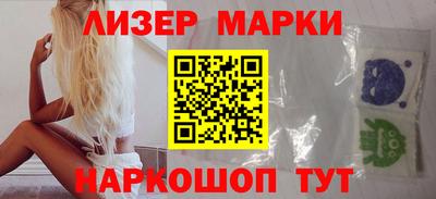 дживик Тара