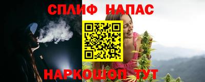 прущие крисы Тверь