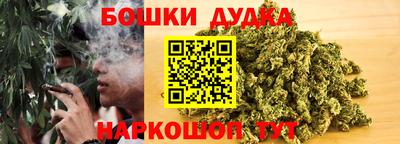 амф Татарск