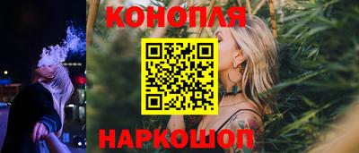 прущие крисы Тверь