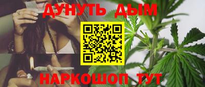 прущие крисы Тверь