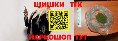 дживик Тара