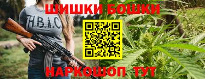 прущие крисы Тверь