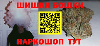 амф Татарск
