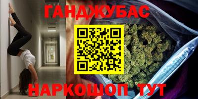 прущие крисы Тверь