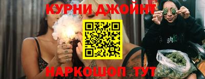 дживик Тара
