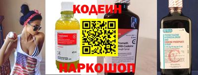 прущие крисы Тверь