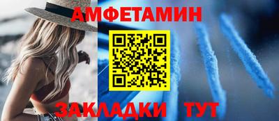 дживик Тара