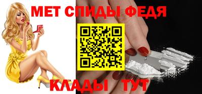 прущие крисы Тверь