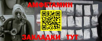 прущие крисы Тверь