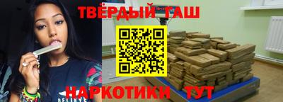 дживик Тара