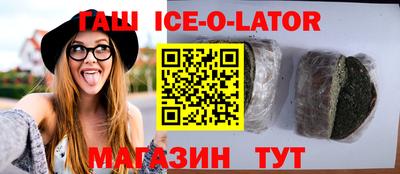 дживик Тара