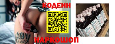 прущие крисы Тверь