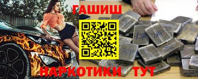дживик Тара