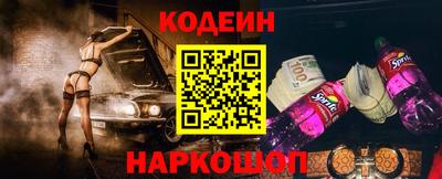 прущие крисы Тверь