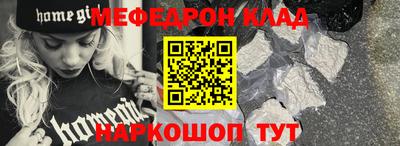 прущие крисы Тверь