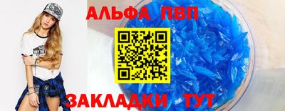 дживик Тара