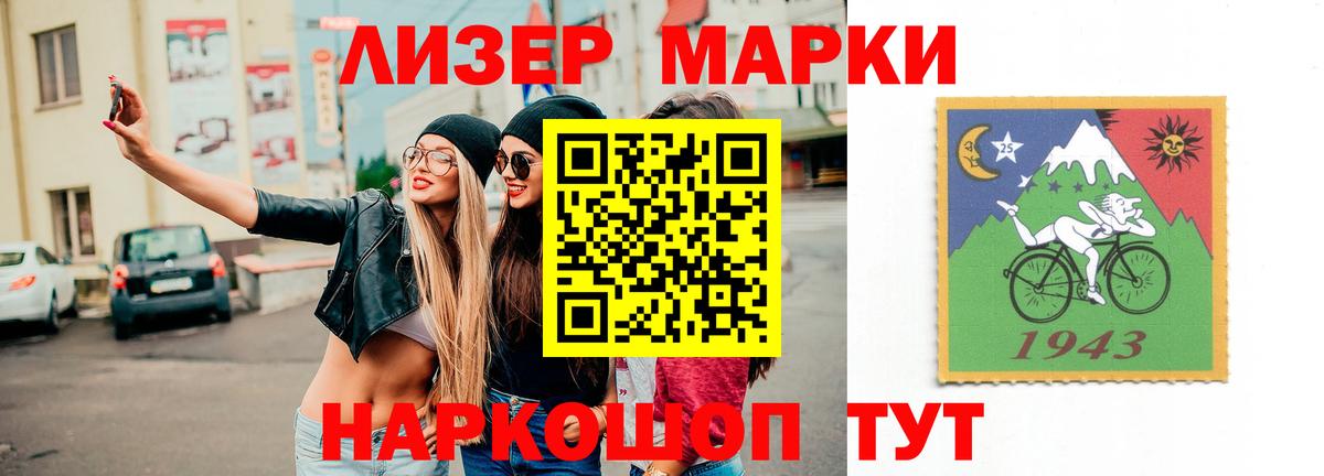 LSD-25 экстази кислота Асбест