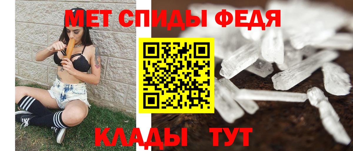 ГАШ  НБОМе  Меф МЯУ МЯУ кристаллы  Экстази  Вход с VPN  Асбест  A PVP СОЛЬ кристаллы  Каннабис  Cocaine 